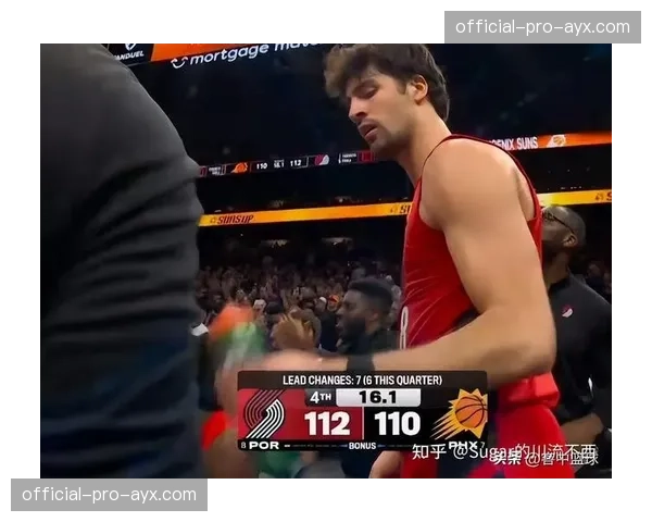 开拓者114-110险胜太阳，阿夫迪亚狂砍41分率队五年首进季后赛