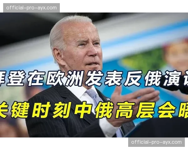 欧足联代表与西甲高层会晤,交流关于应对极端气候下高强度比赛的安全协议 欧足联代表与西甲高层会晤,交流关于应对极端气候下高强度比赛的安全协议